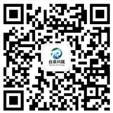 微信公眾號(hào)